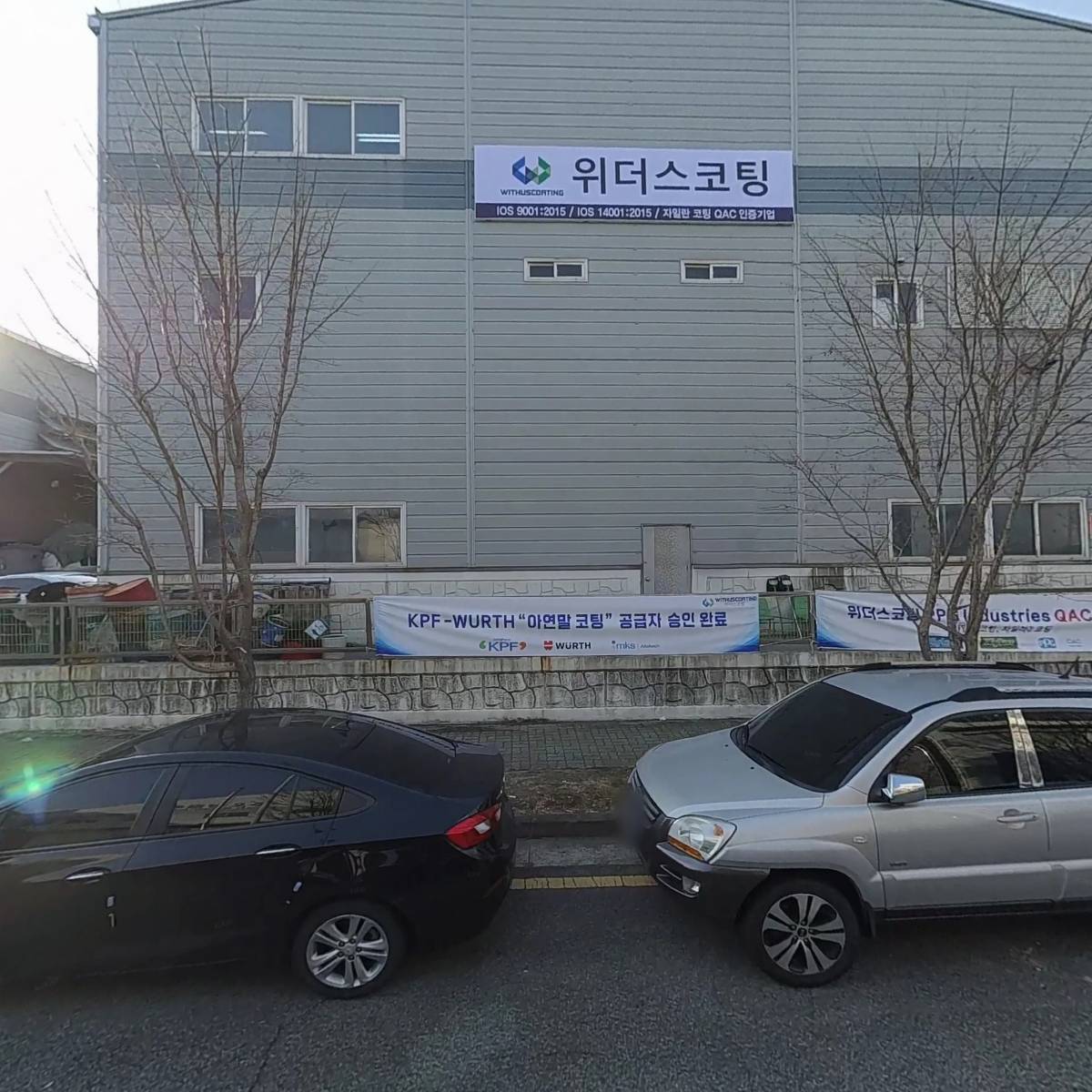 디와이전기(DY전기)_3