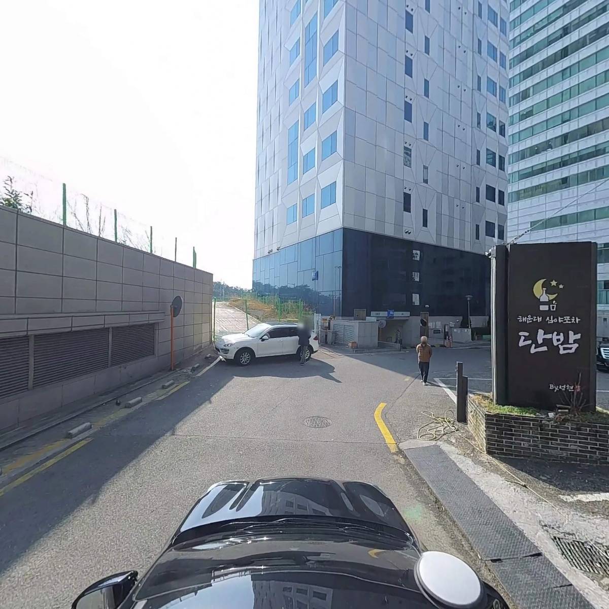 청춘식당_4