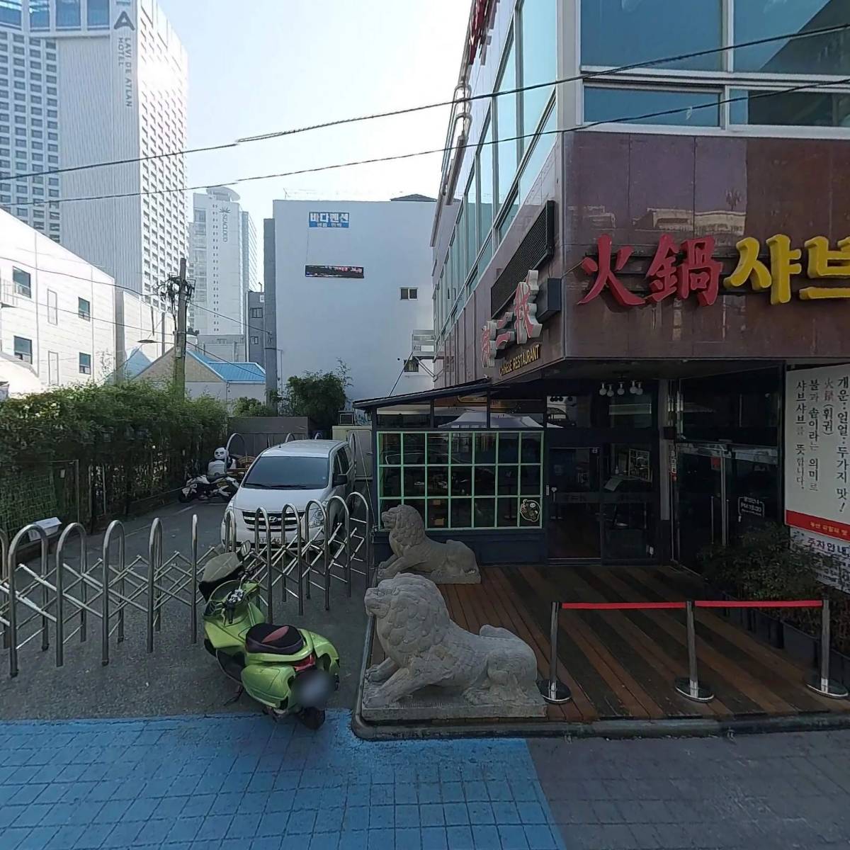 주식회사 이에이치육_3