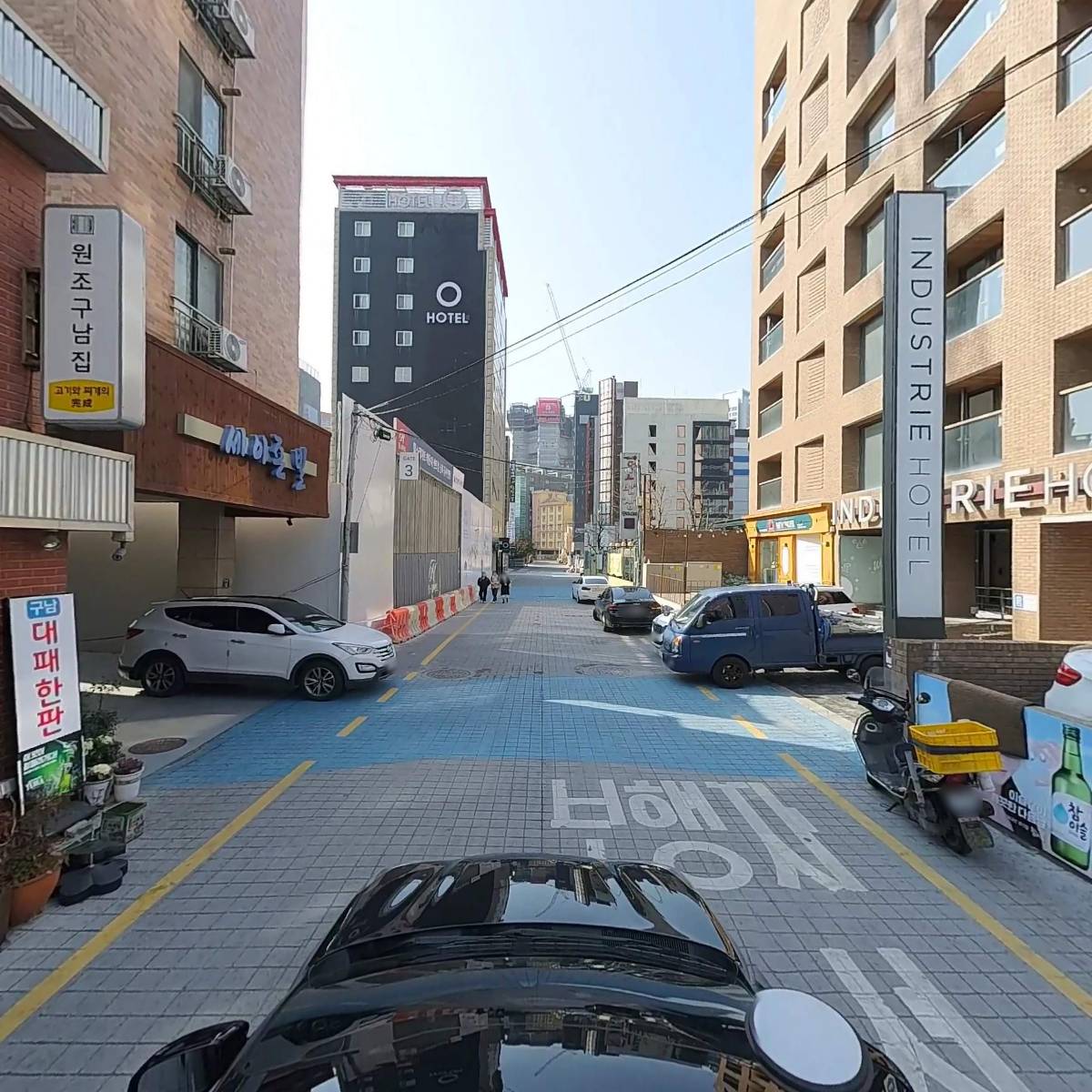 원조구남집_4