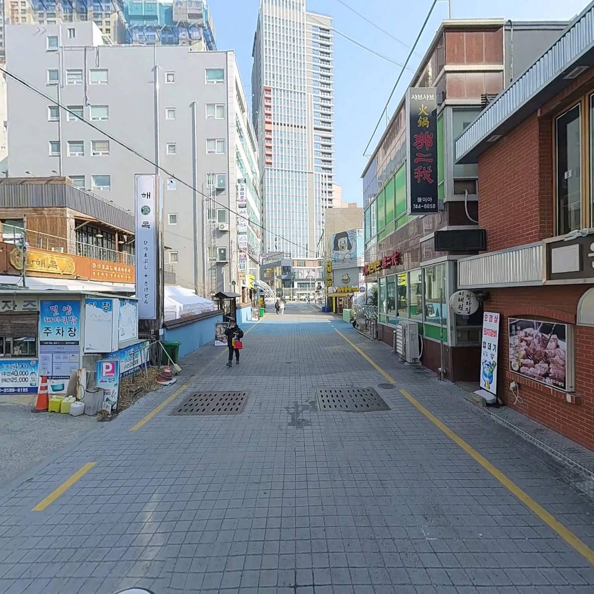 원조구남집_2