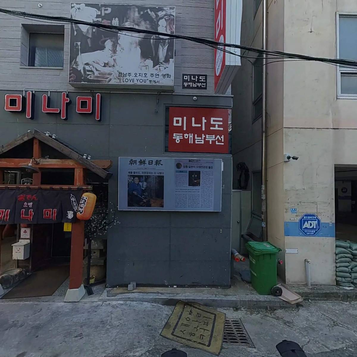 엘시아_3