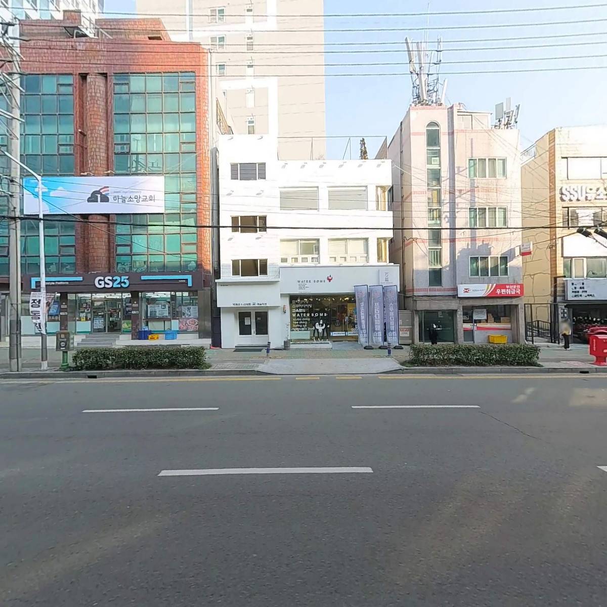 박예정x라채움꽃예술학원