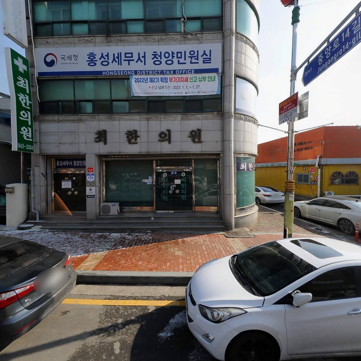 청양소율농장
