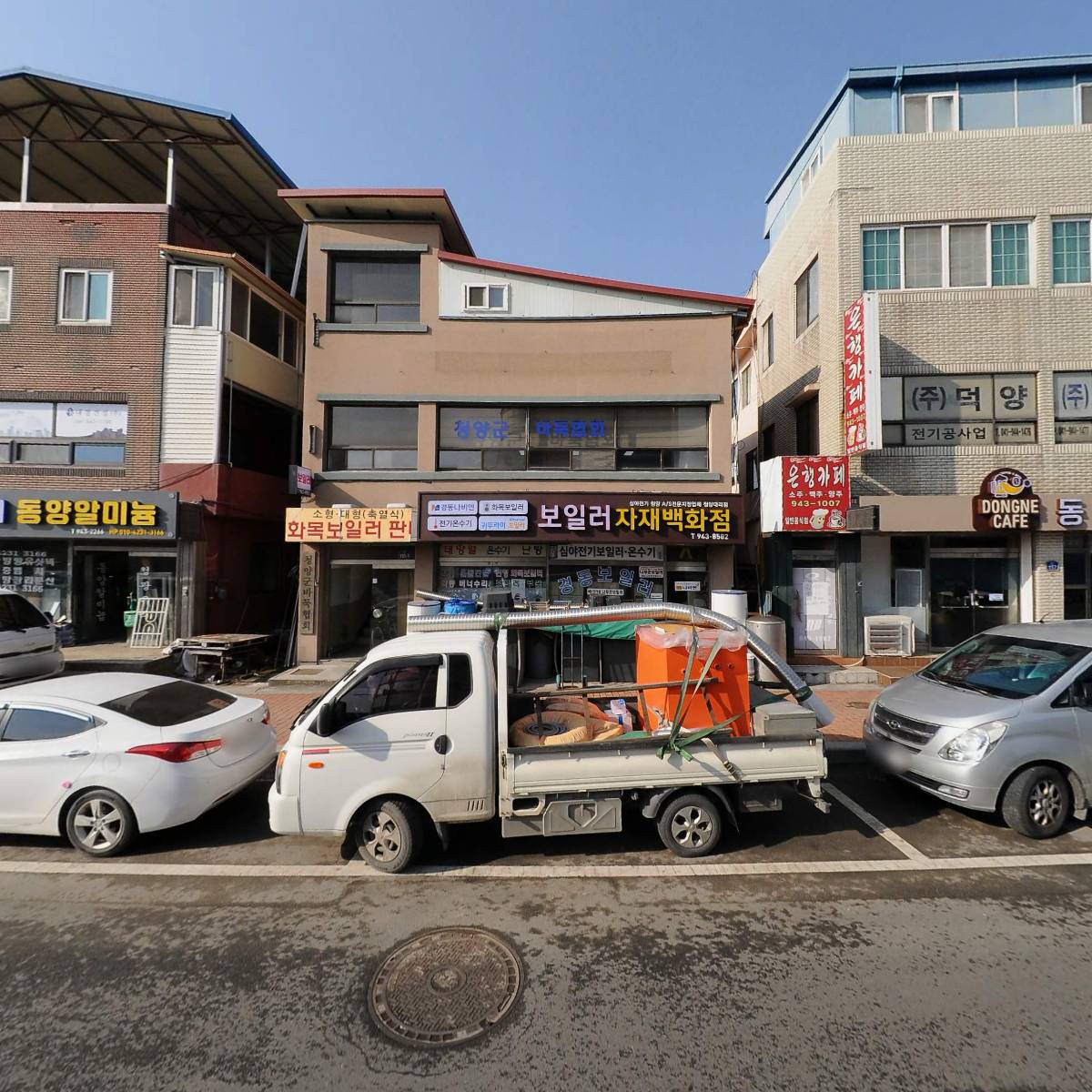 청양소율농장_3