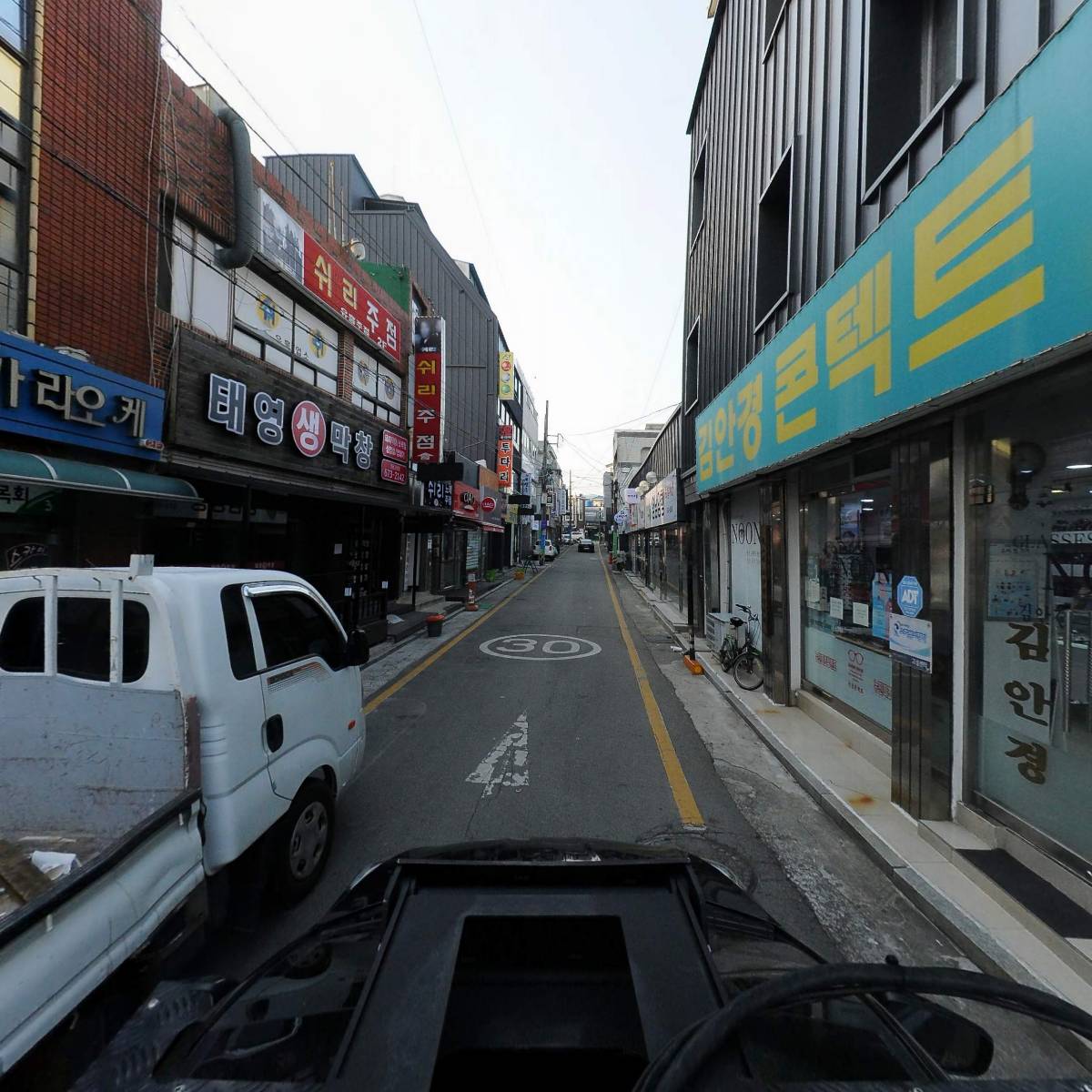 눈사랑 안경_4