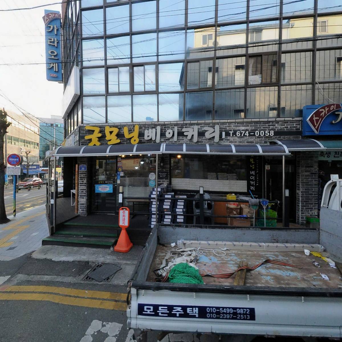 눈사랑 안경_3