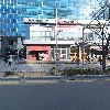 （사）한국숲유치원협회 부산광역시지회