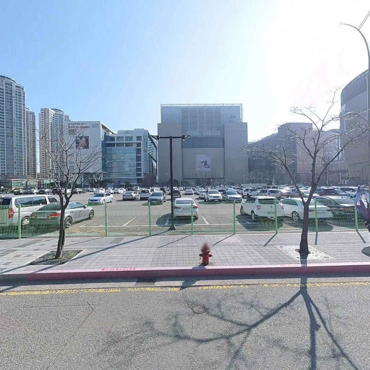주식회사 이노아이티