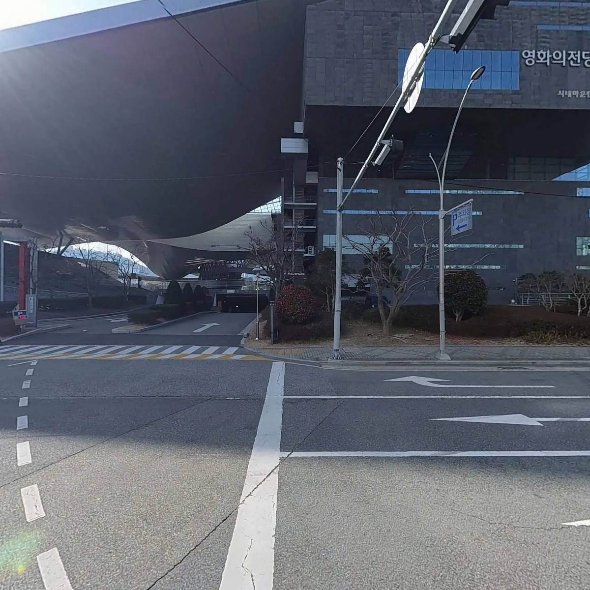 (주)금하네이벌텍_3