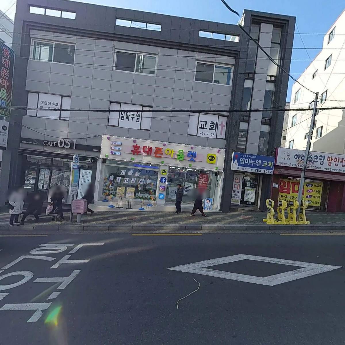 그린컴퓨터_3