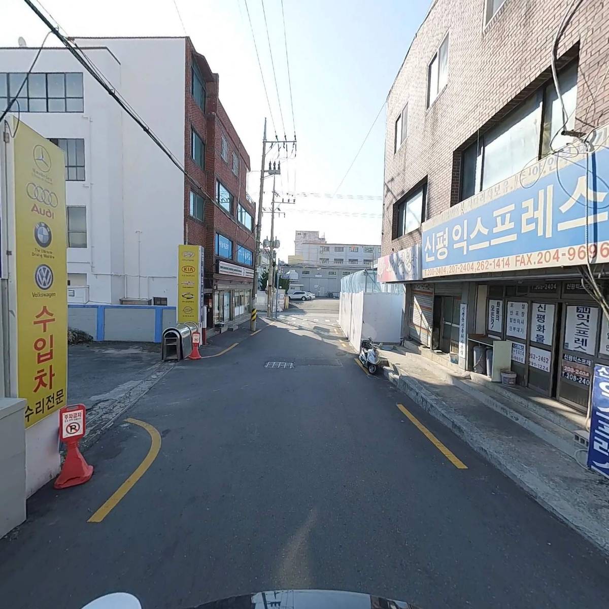 메디캠프_2
