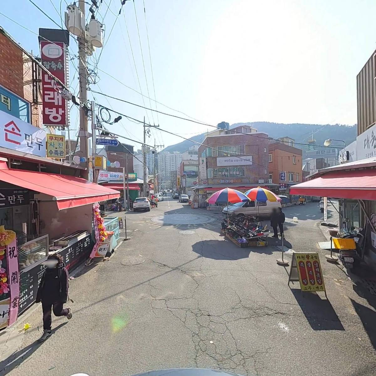 대원왕족발_2