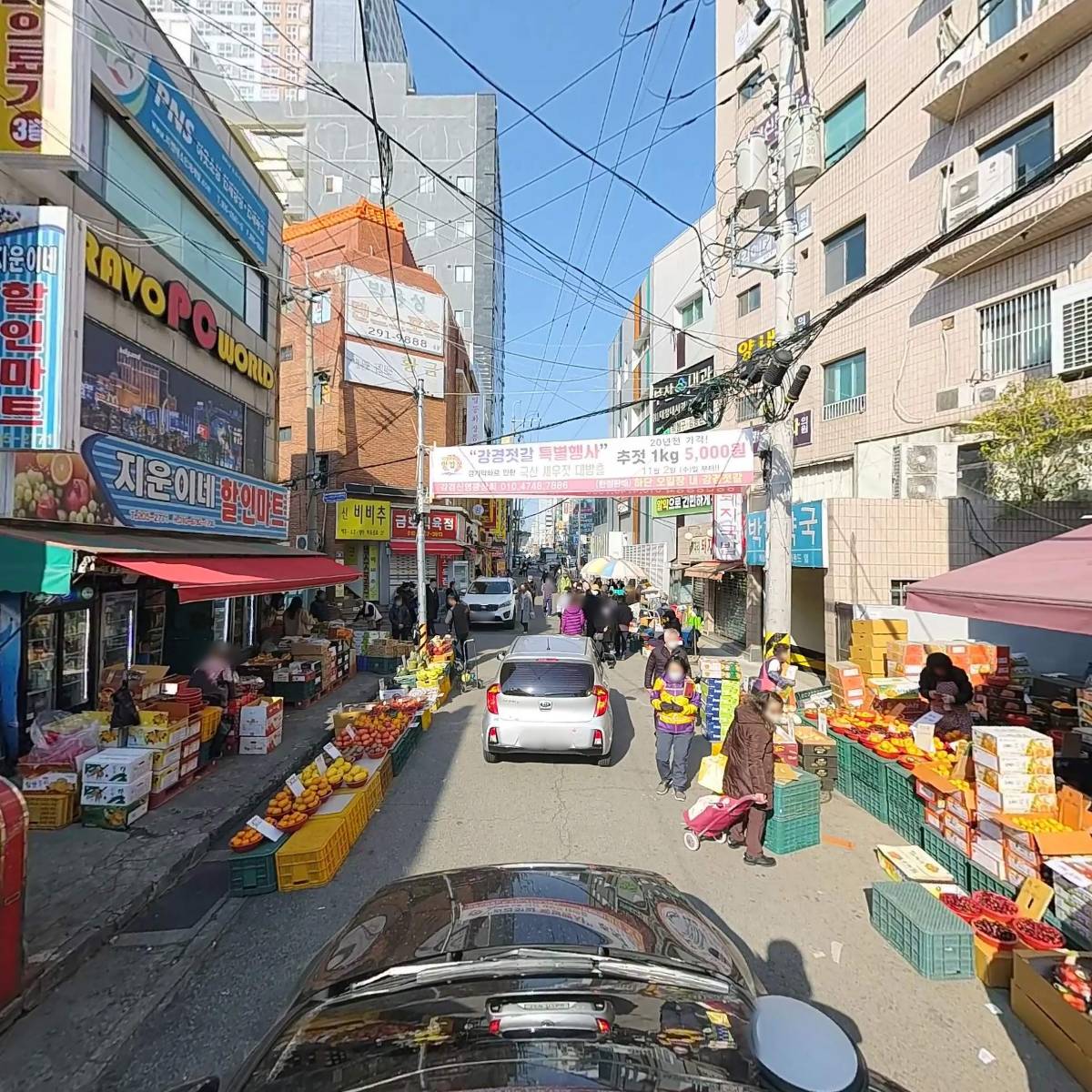 온다장터_4