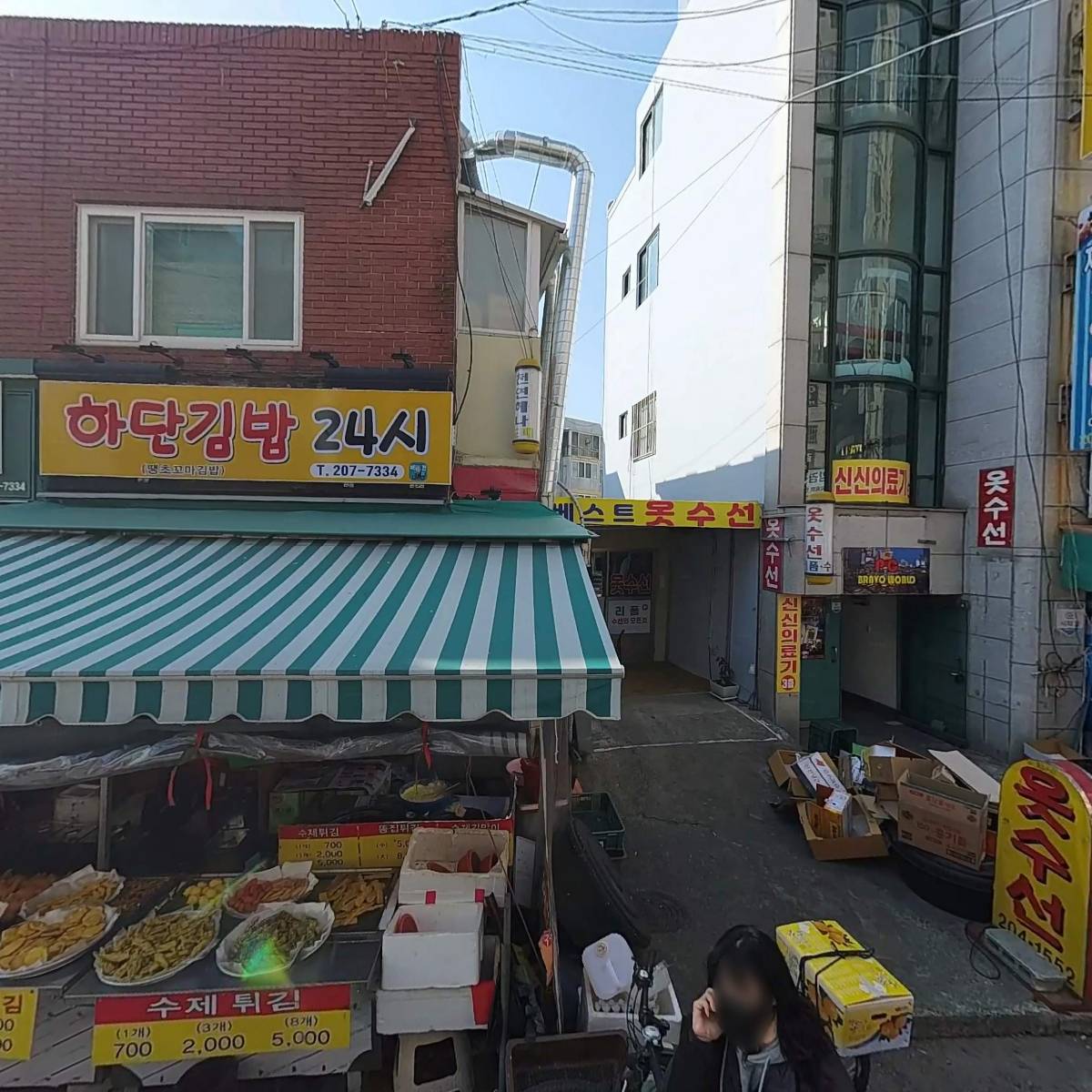 온다장터_3