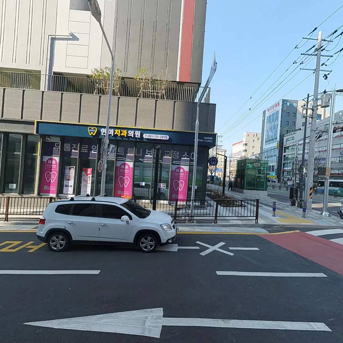 유림한의원_3