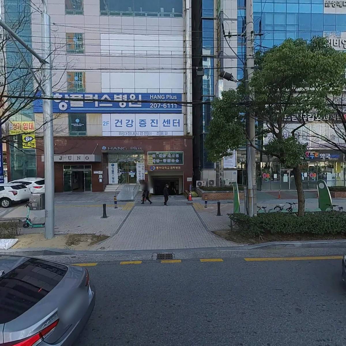 금아파이프