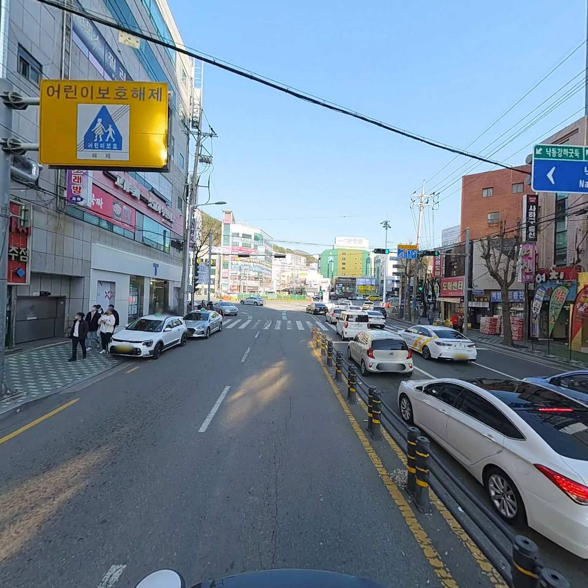 예본치과의원_2