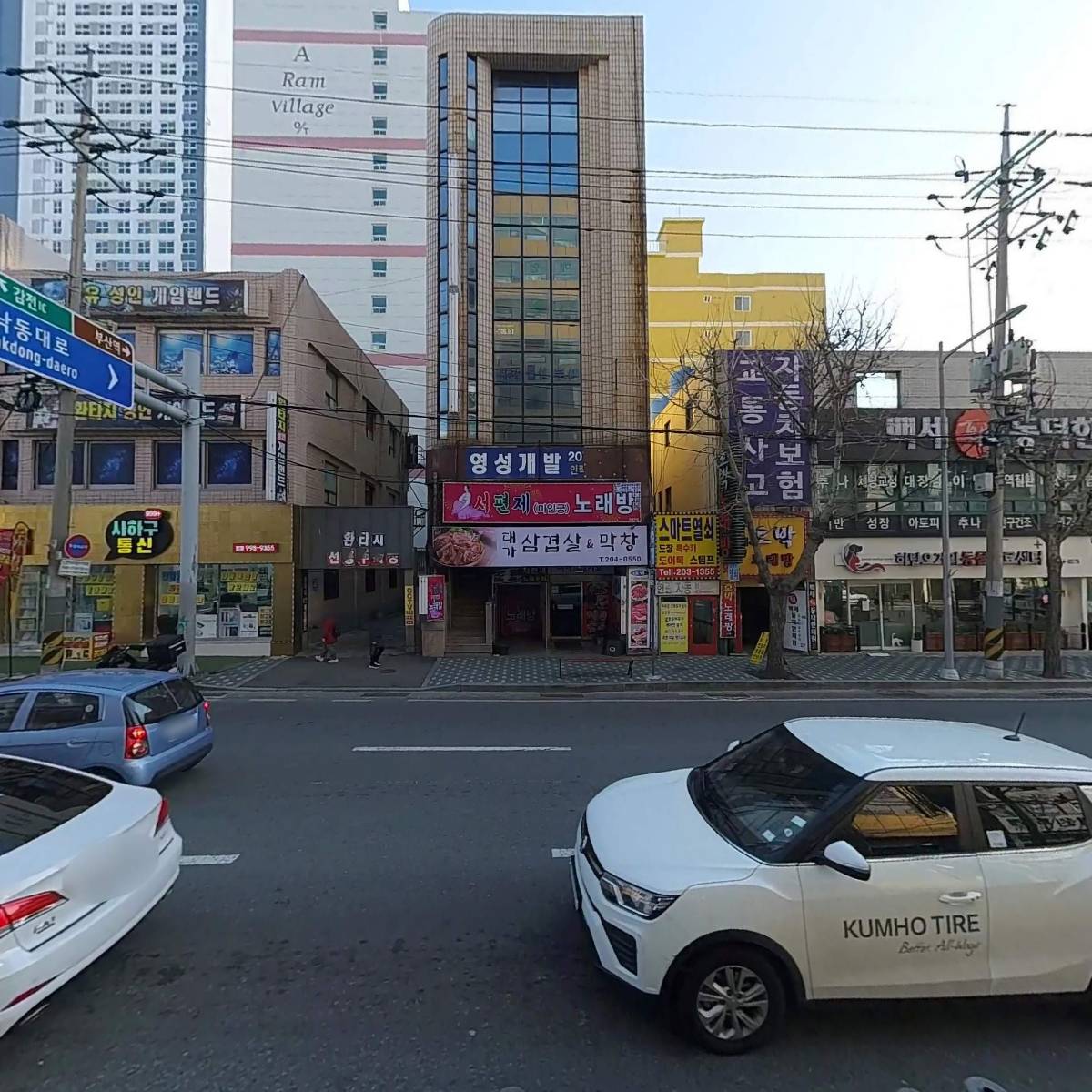 예본치과의원_3