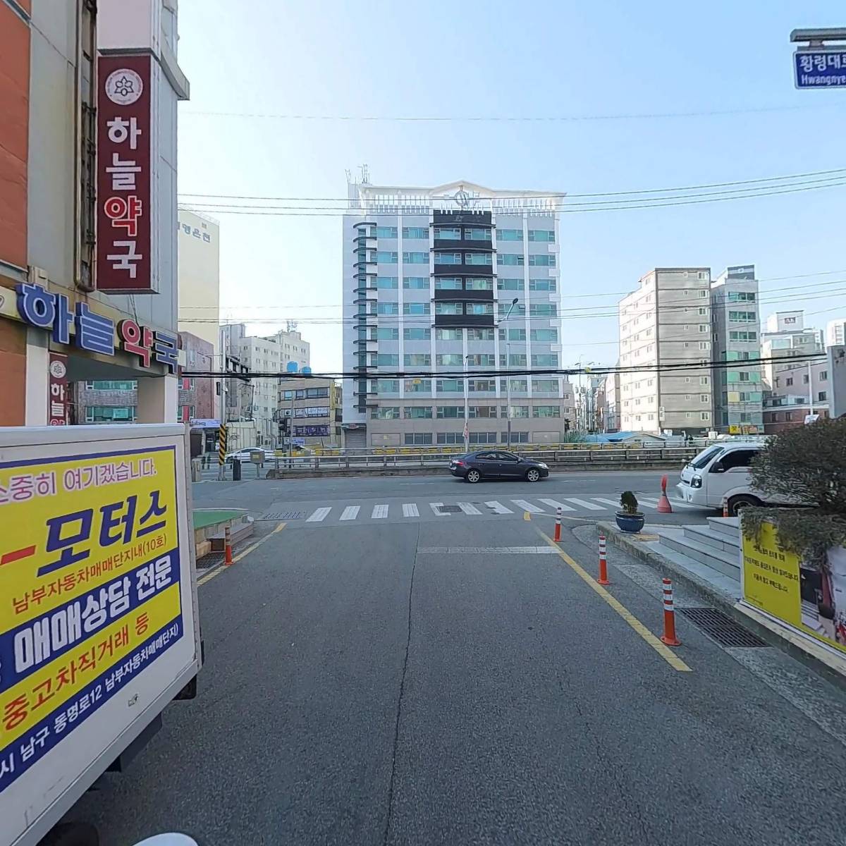 나온주식회사_2