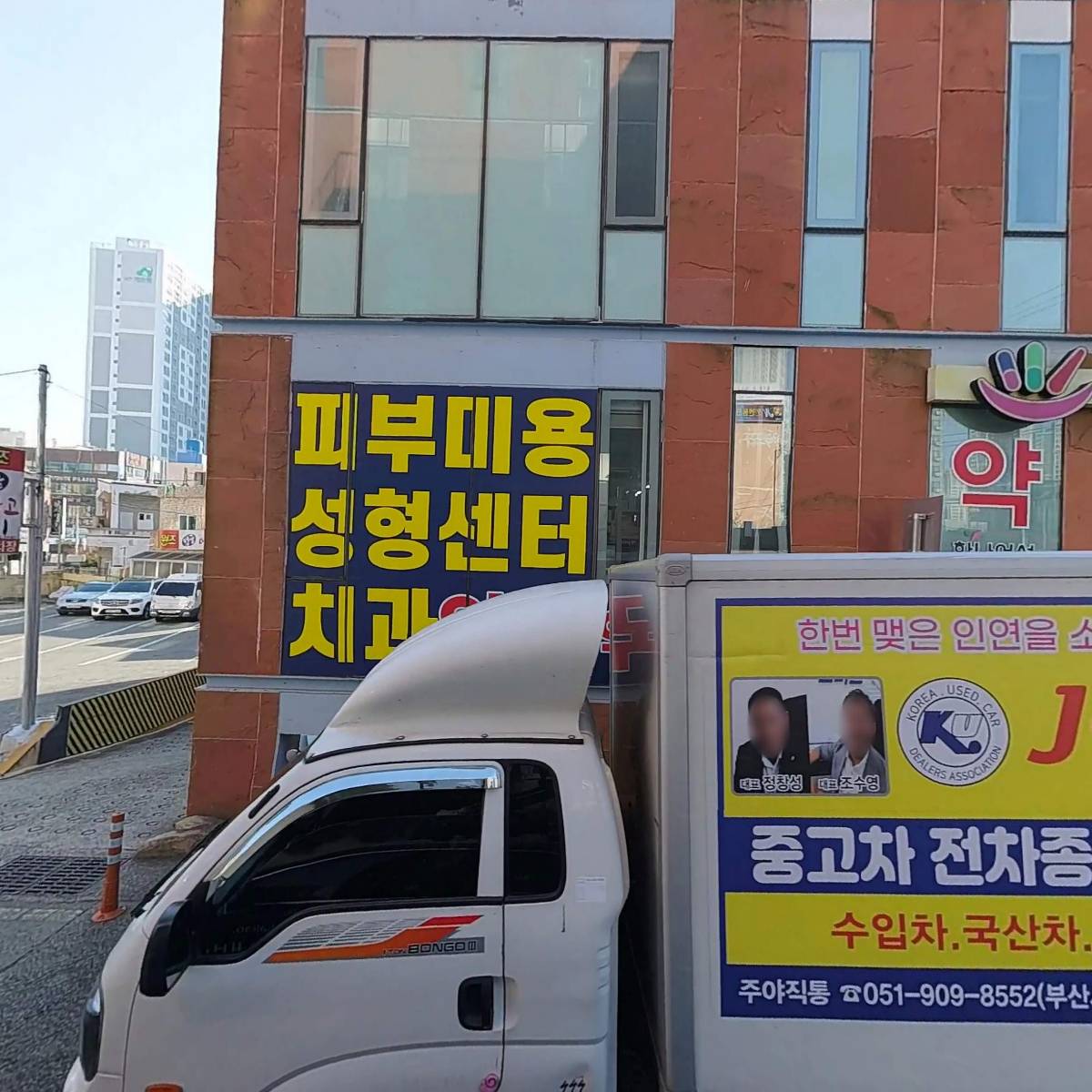 나온주식회사
