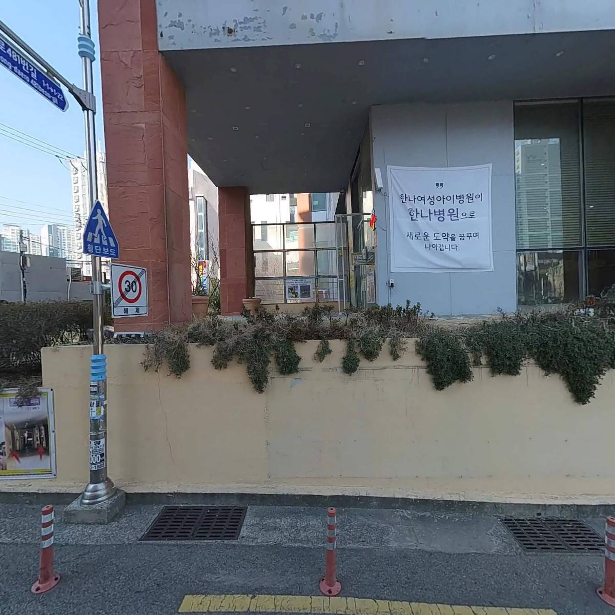 나온주식회사_3