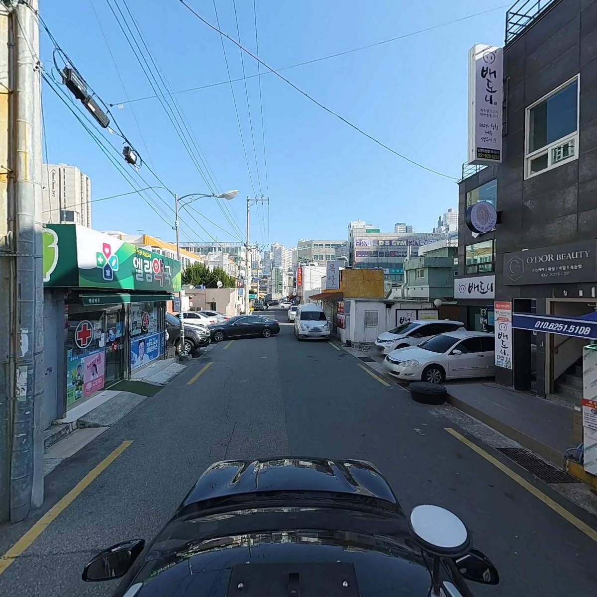 진주떡집1_4