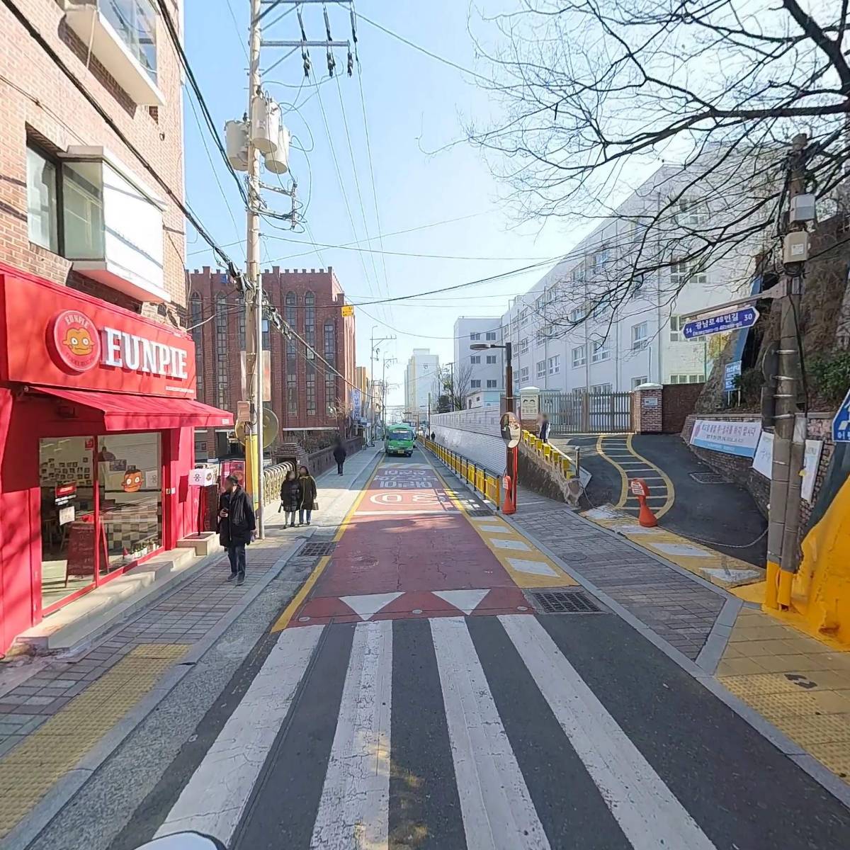 이수현헤어_2