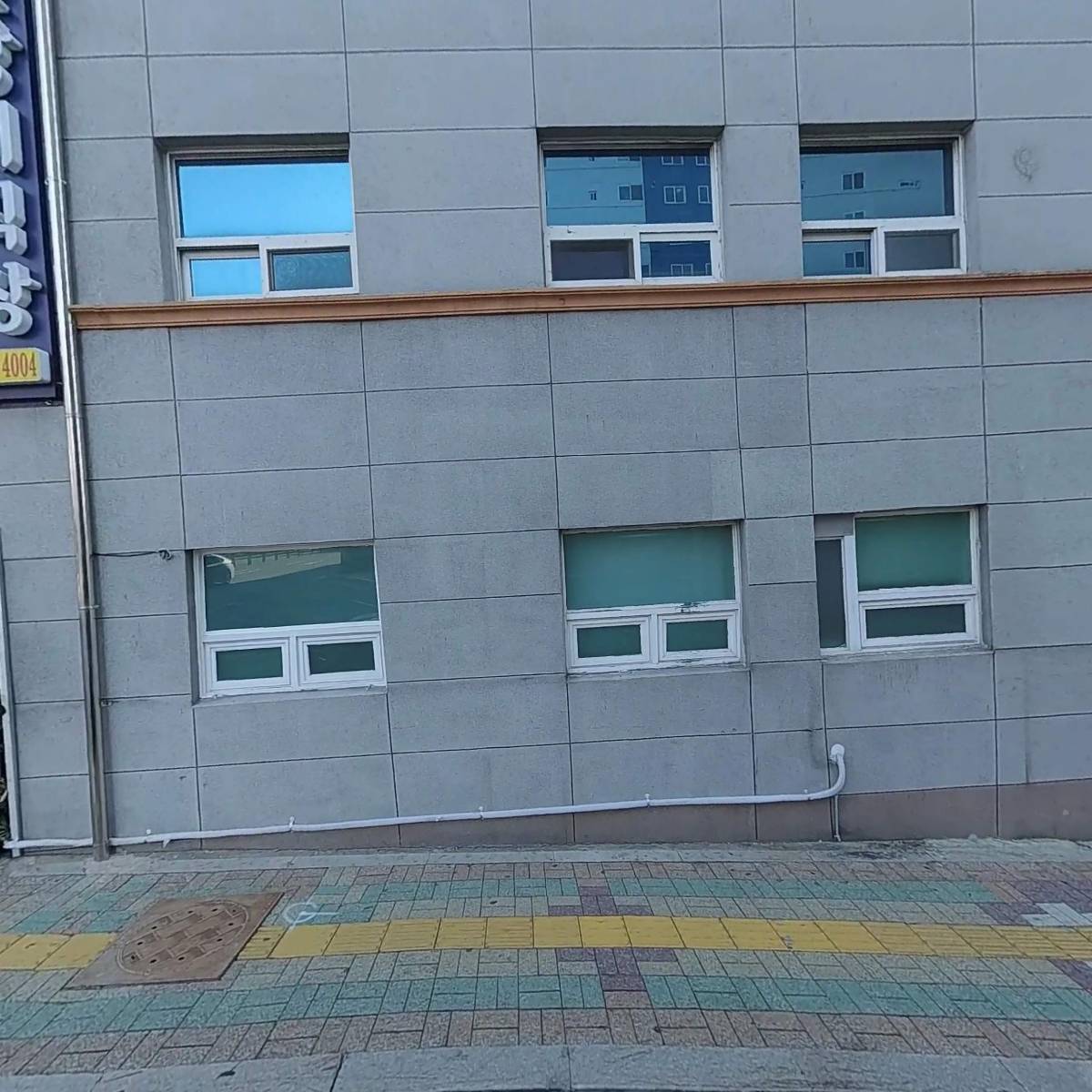 혼다코리아부산(주)