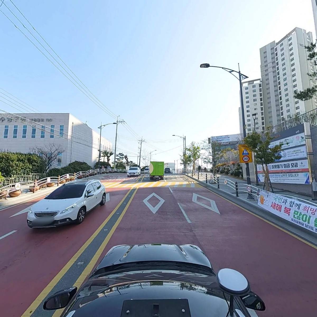 수영구체육회_4