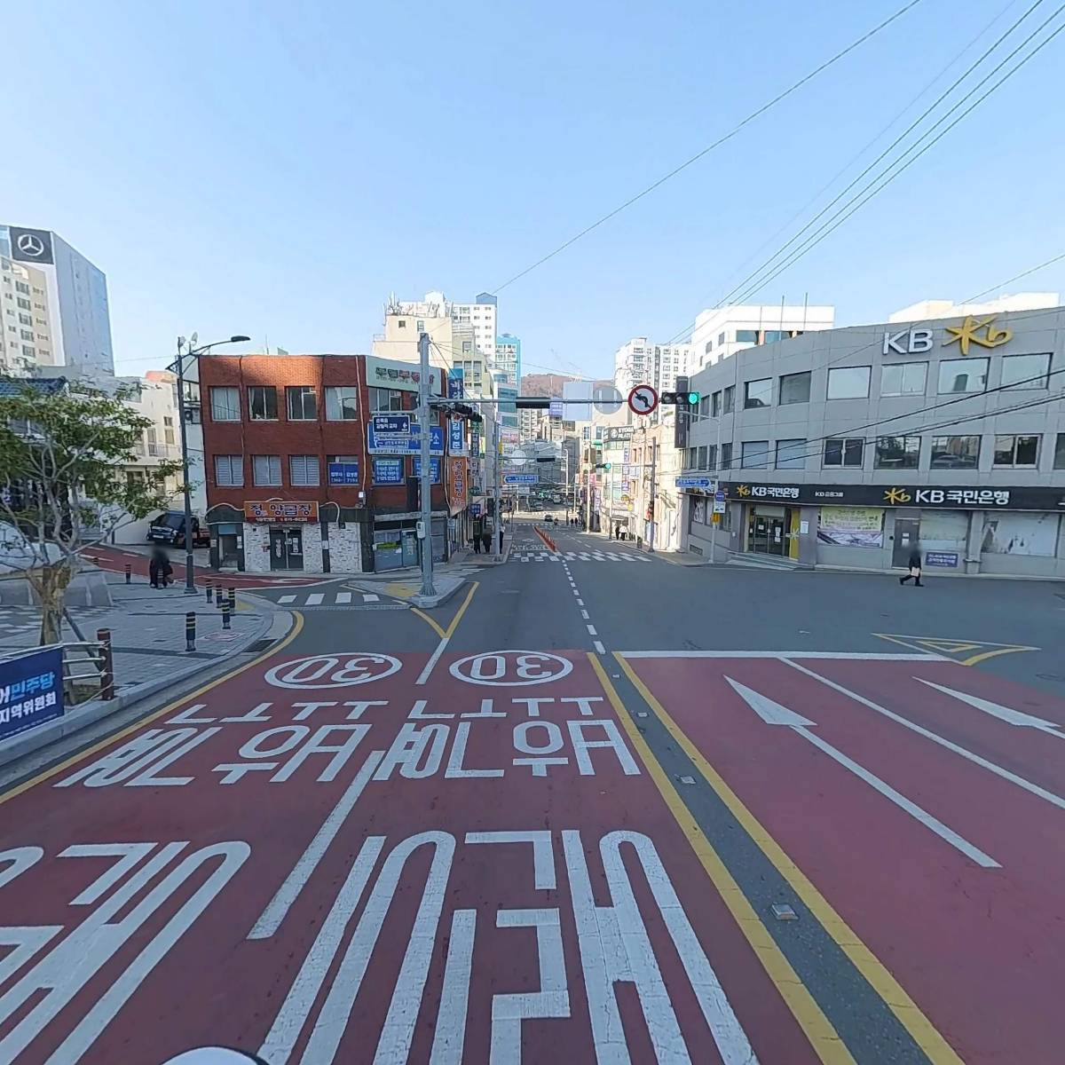 수영구체육회_2