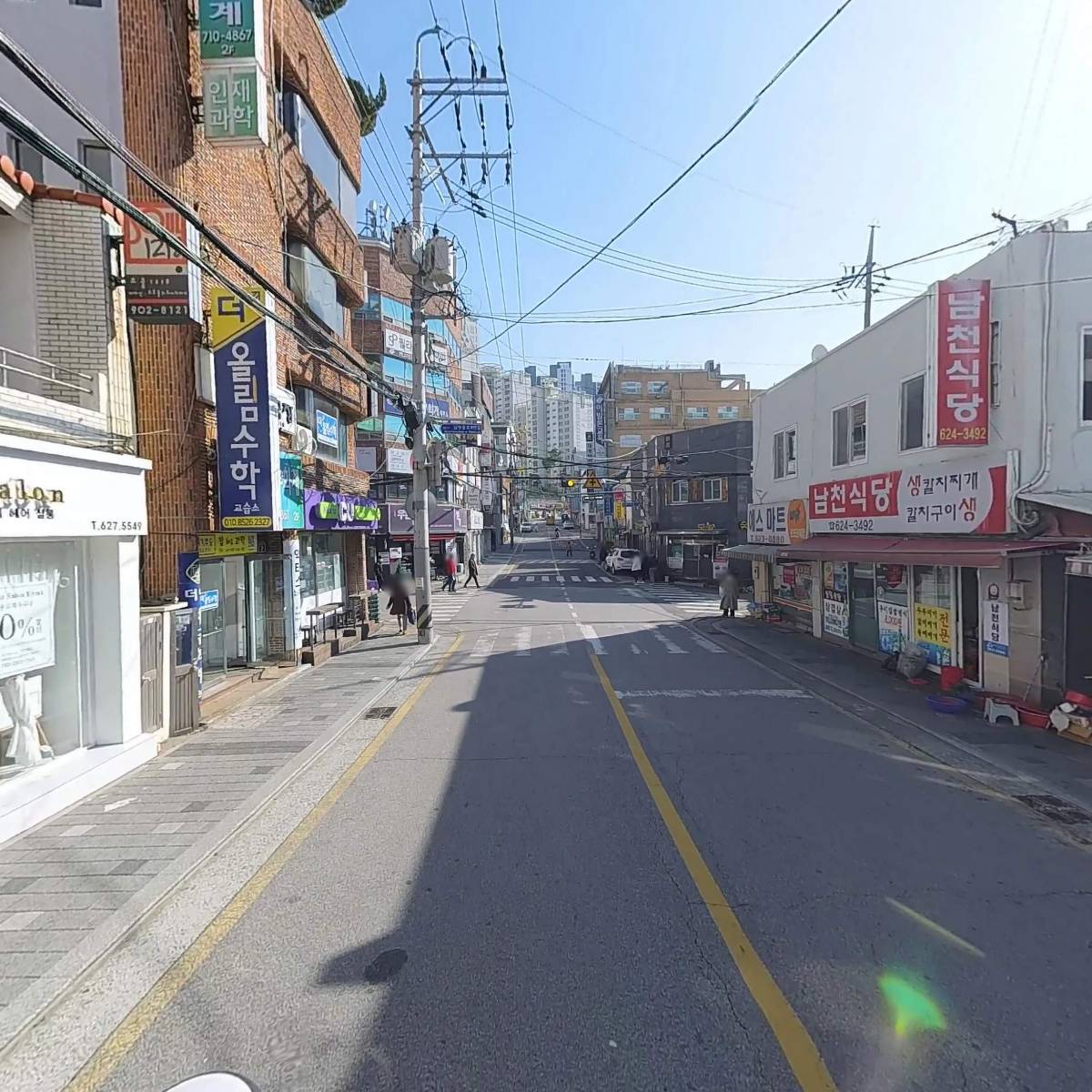 로이헤어살롱_2