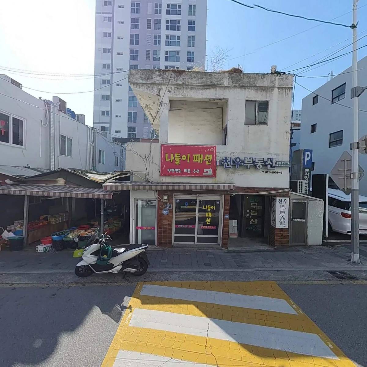 로이헤어살롱_3