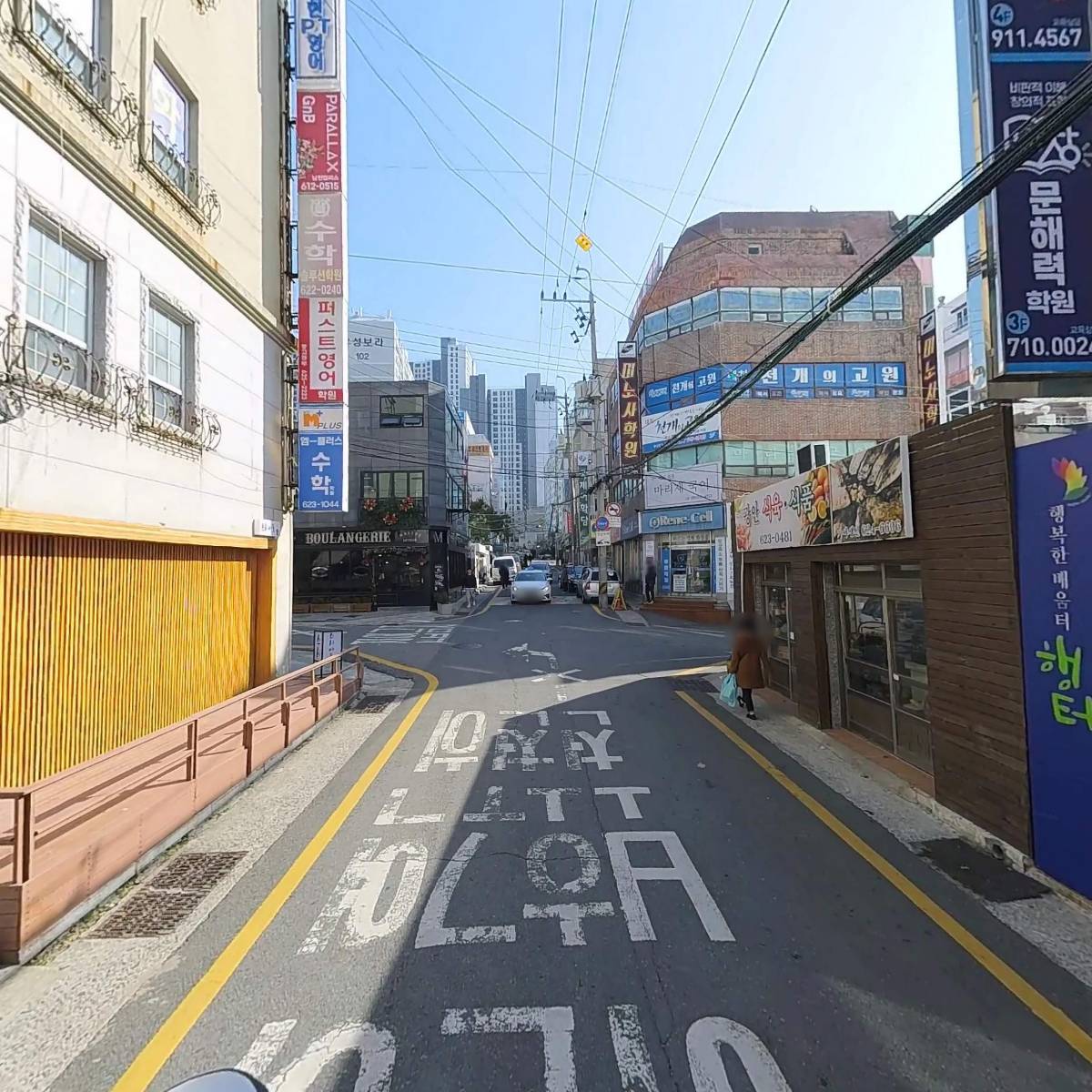 3인치입시컨설팅학원_2
