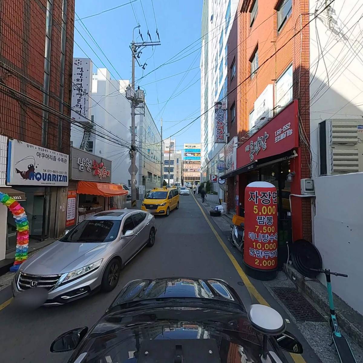 아쿠아리즘_4