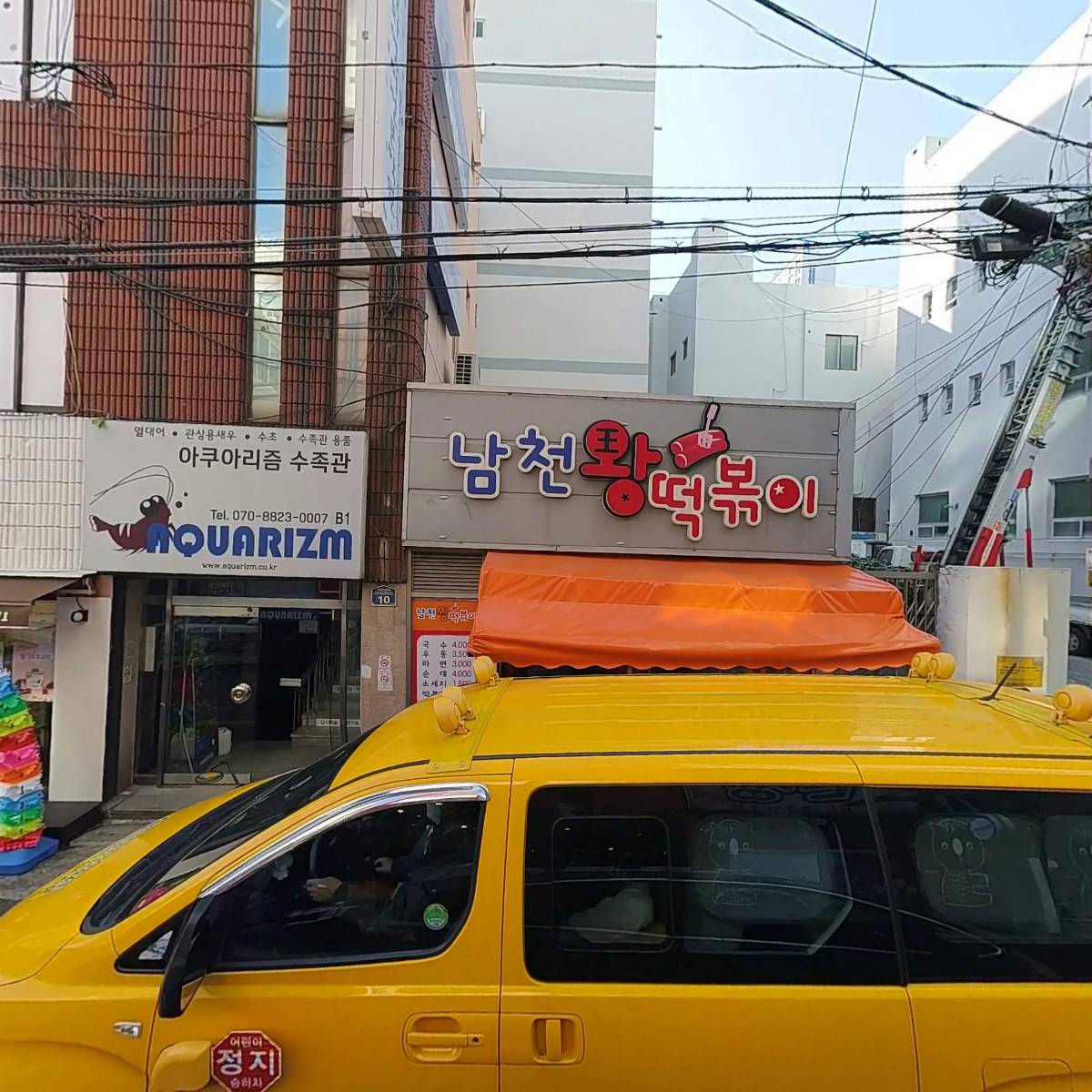 미토에스테틱_3