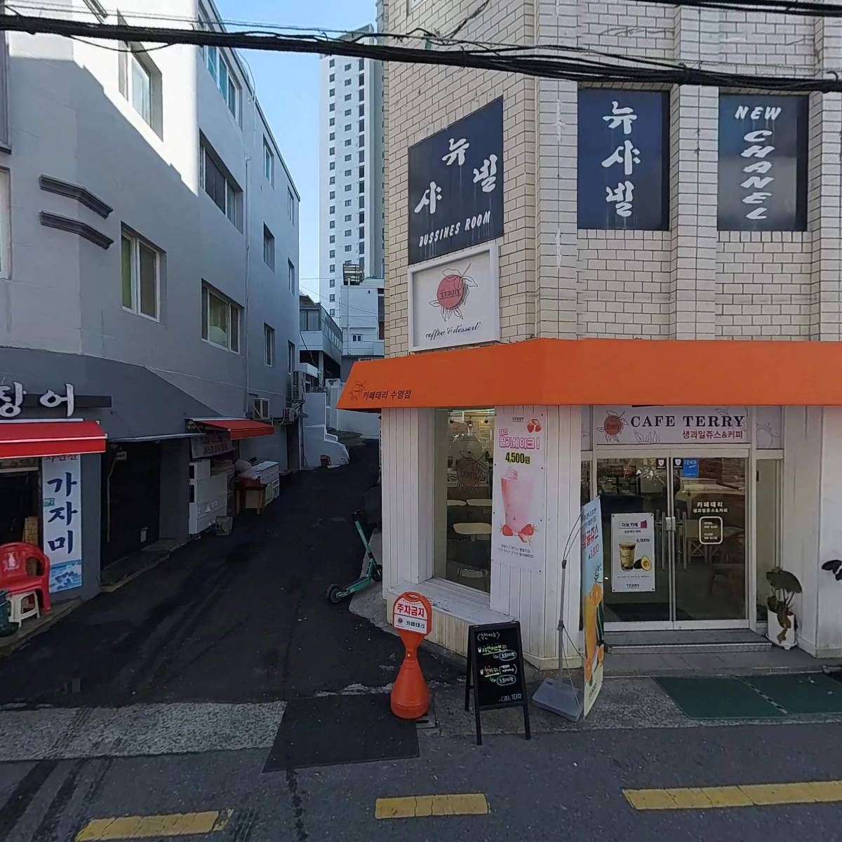 (주)탑스틸_3