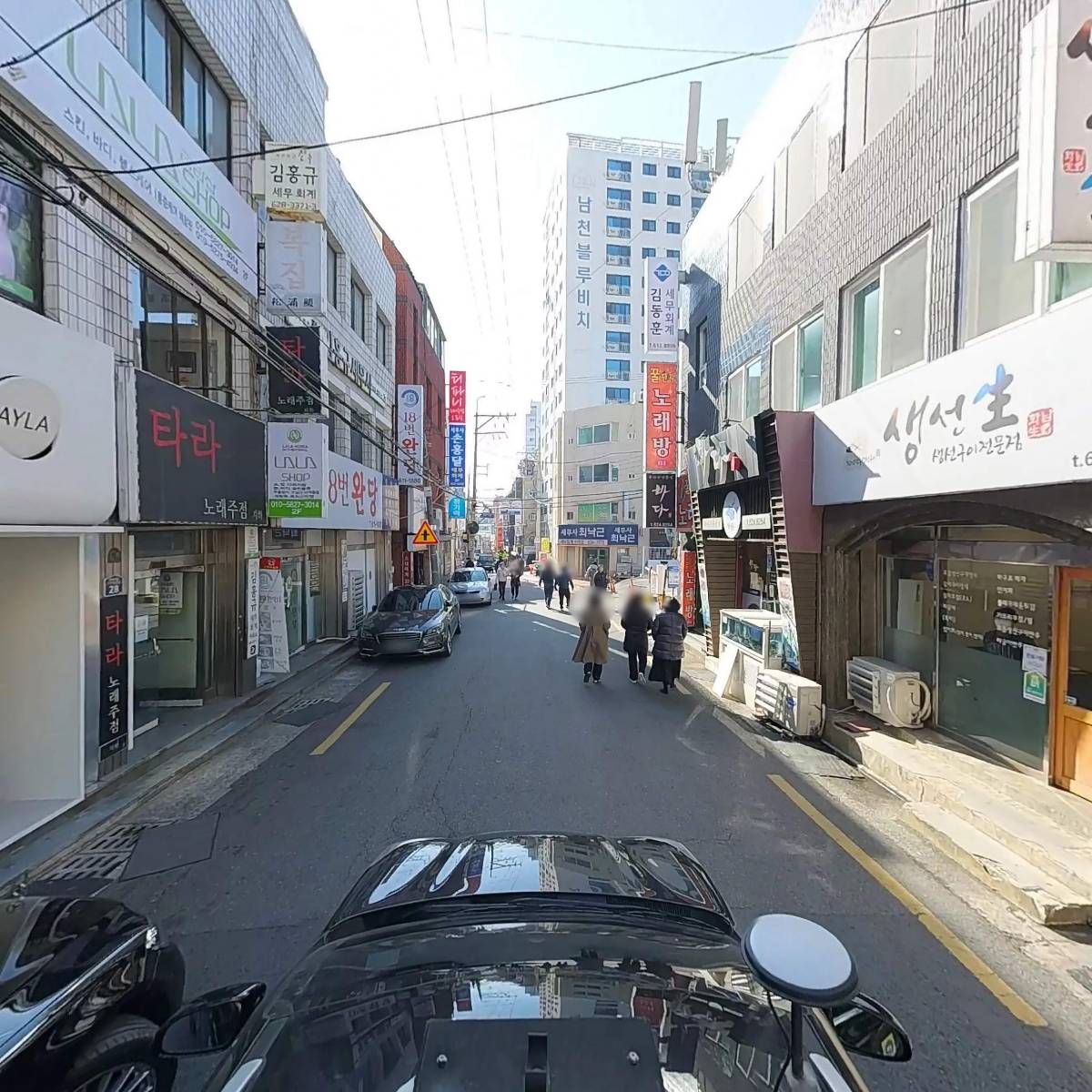 정철호세무회계사무소_4
