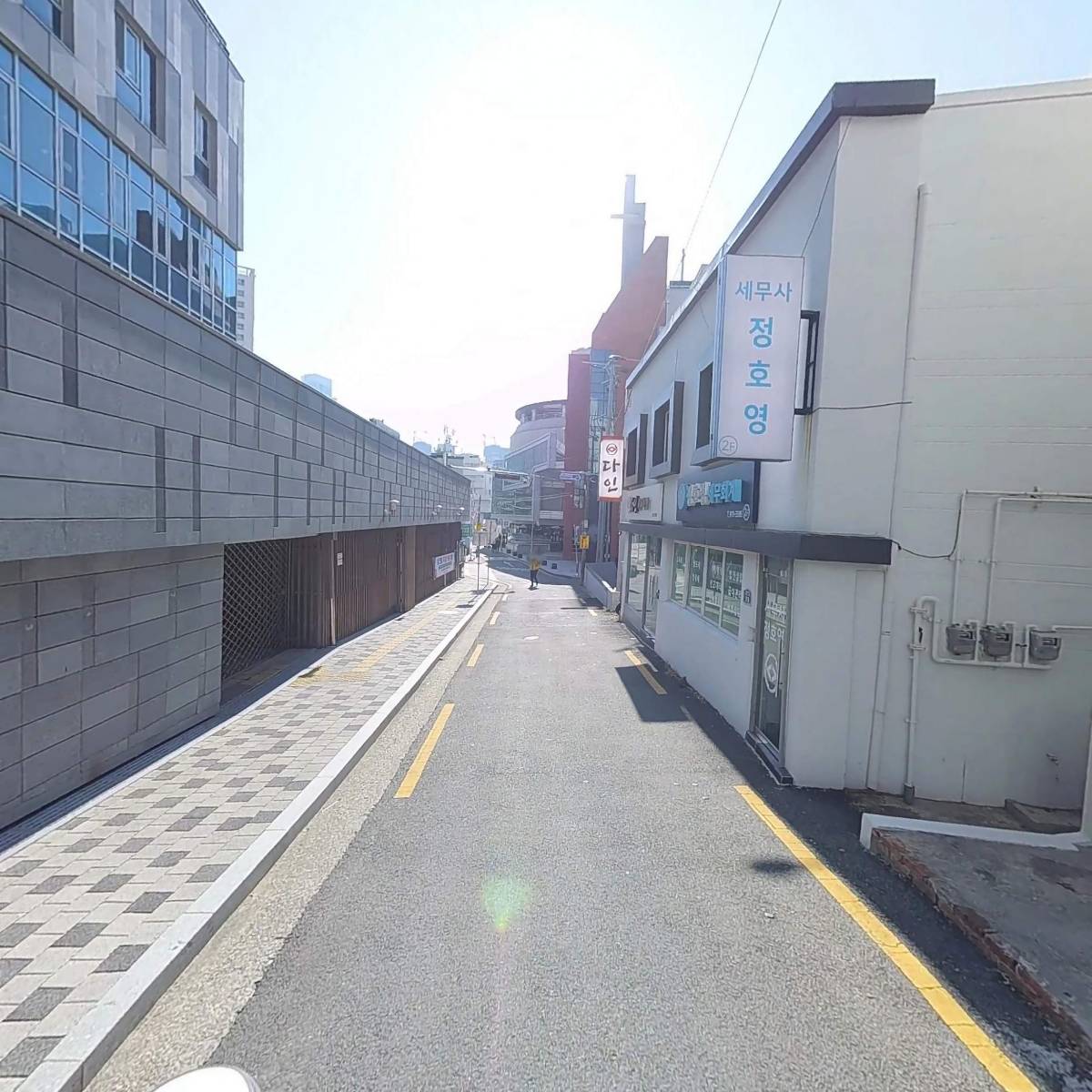 세무사유수비사무소_2