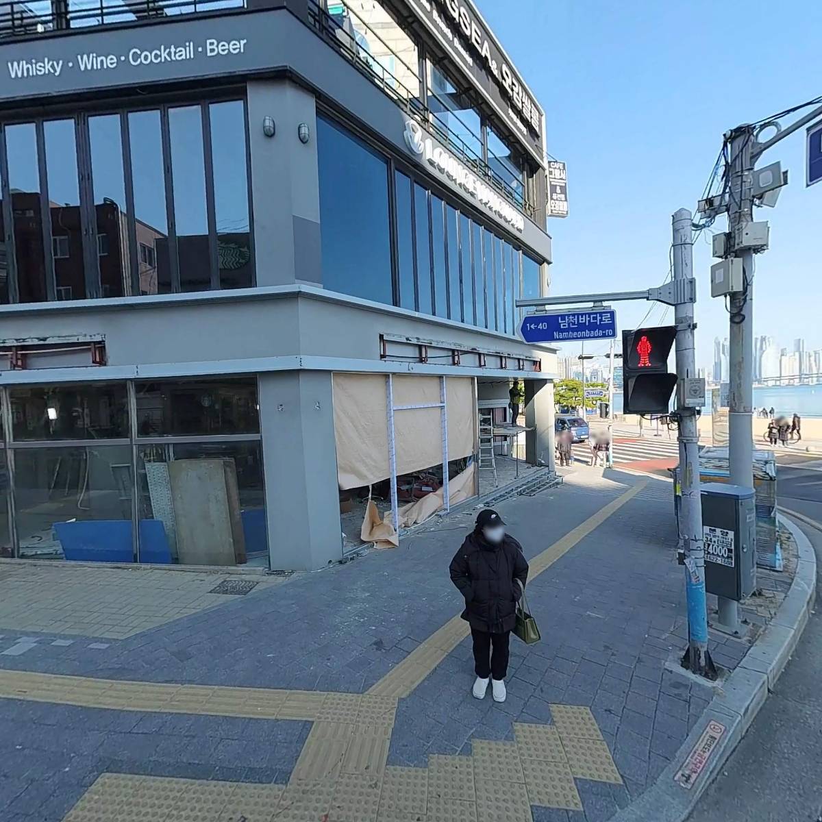 광안리해변 한수이부동산