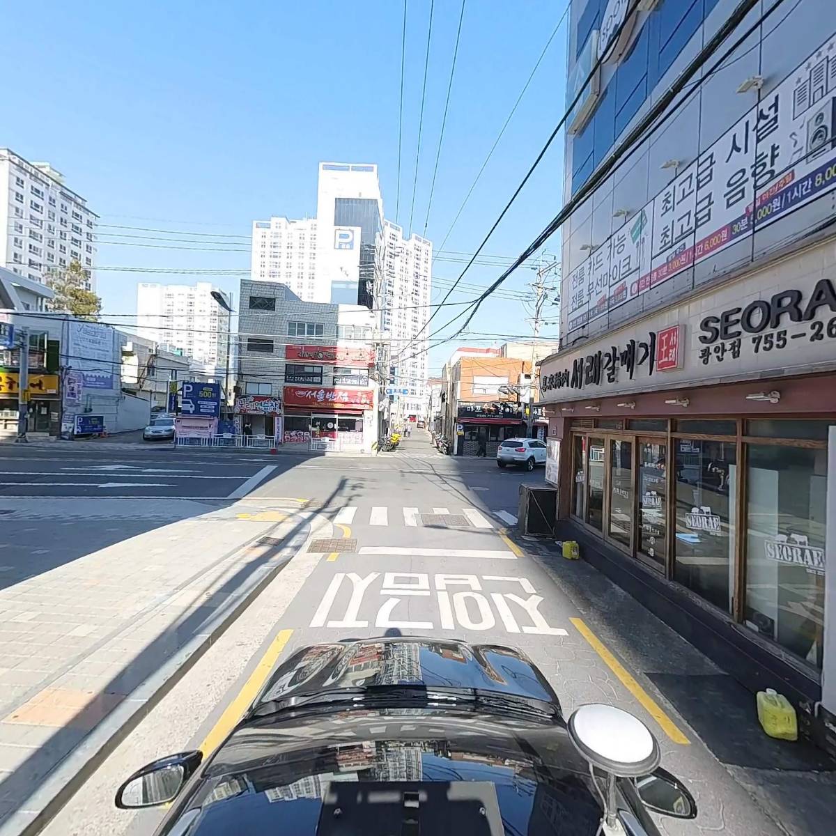 서래갈매기_4