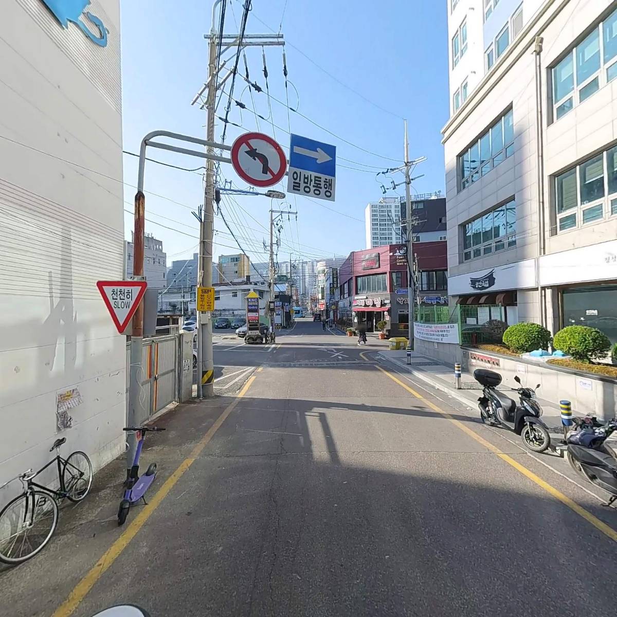 카페오뜨_2