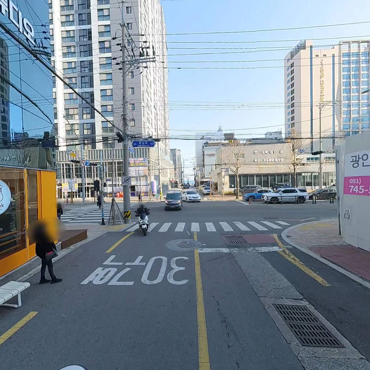 (주)광원_2