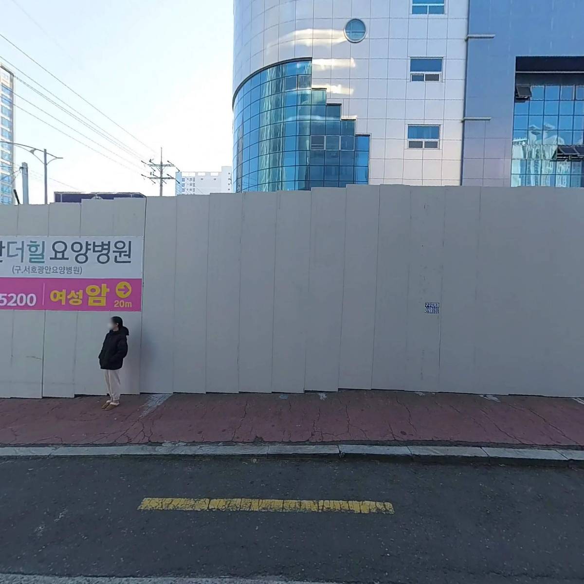 (주)광원_3