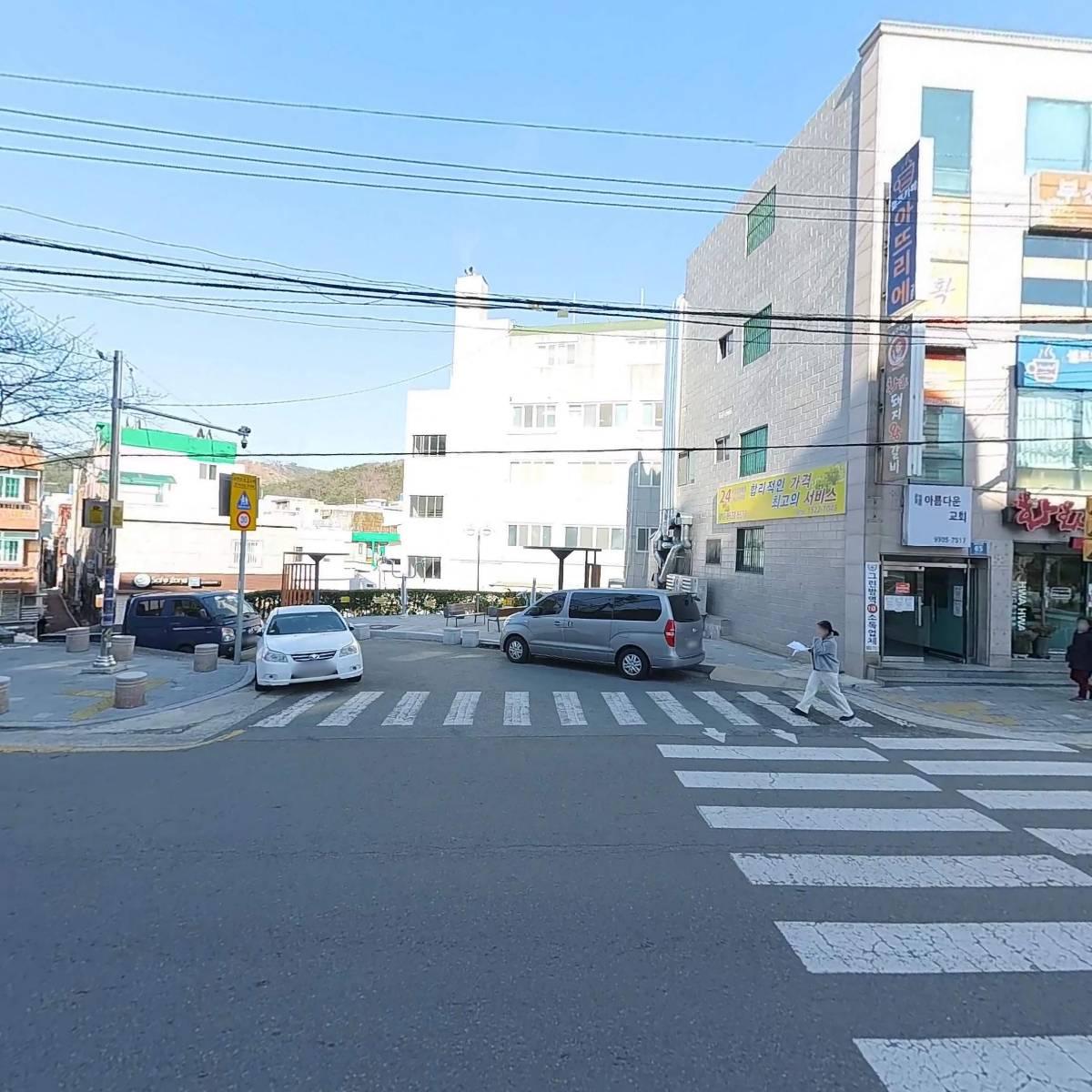 서봉리사이클링 주식회사_3