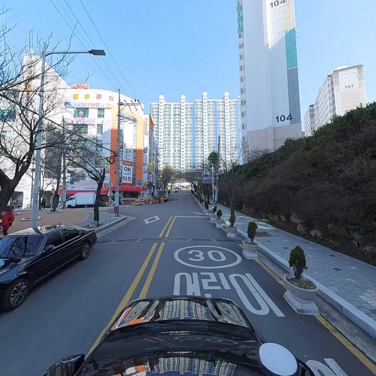 반석종합사회복지관_4