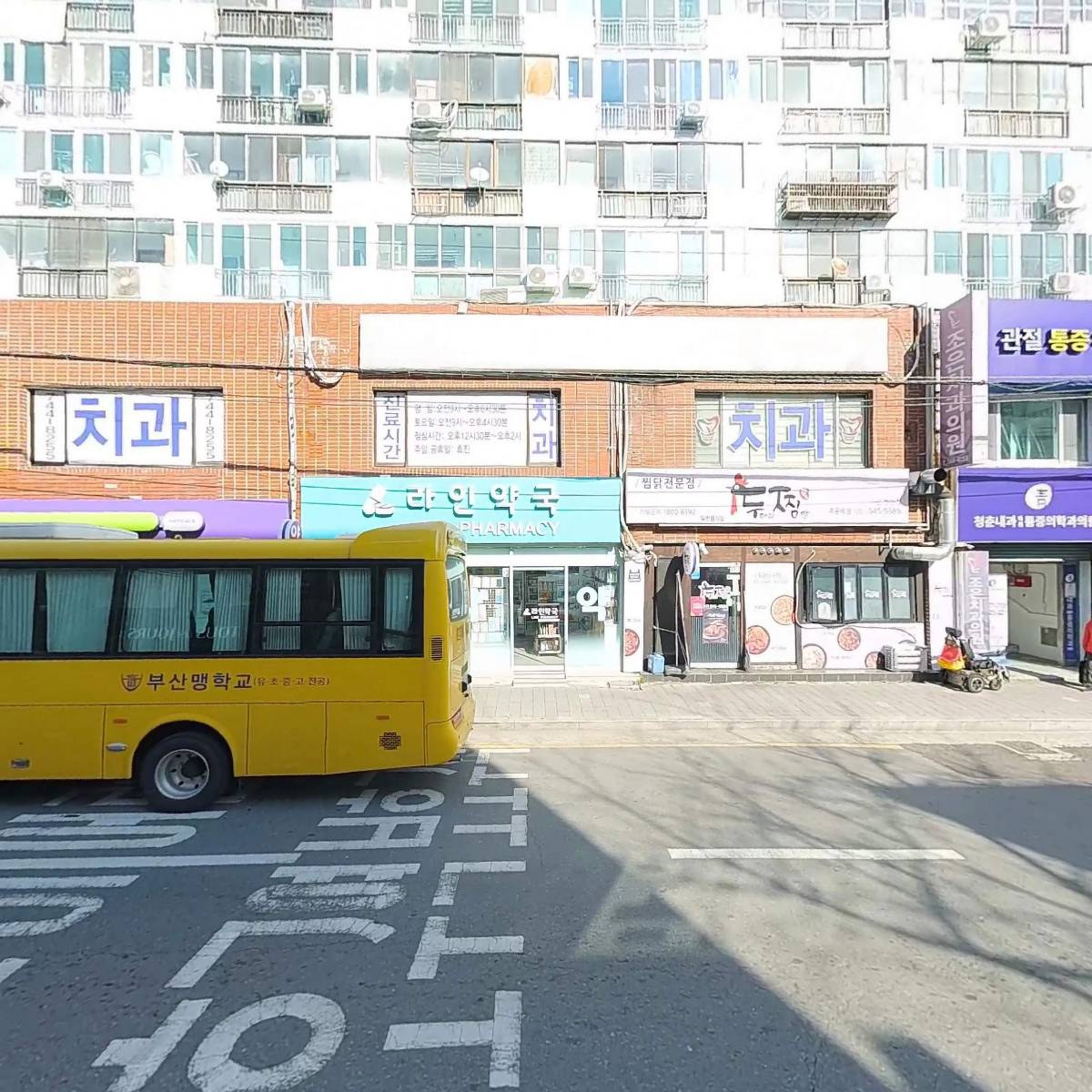 주식회사닐스_3