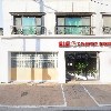 EIE 고려대학교 국제어학원