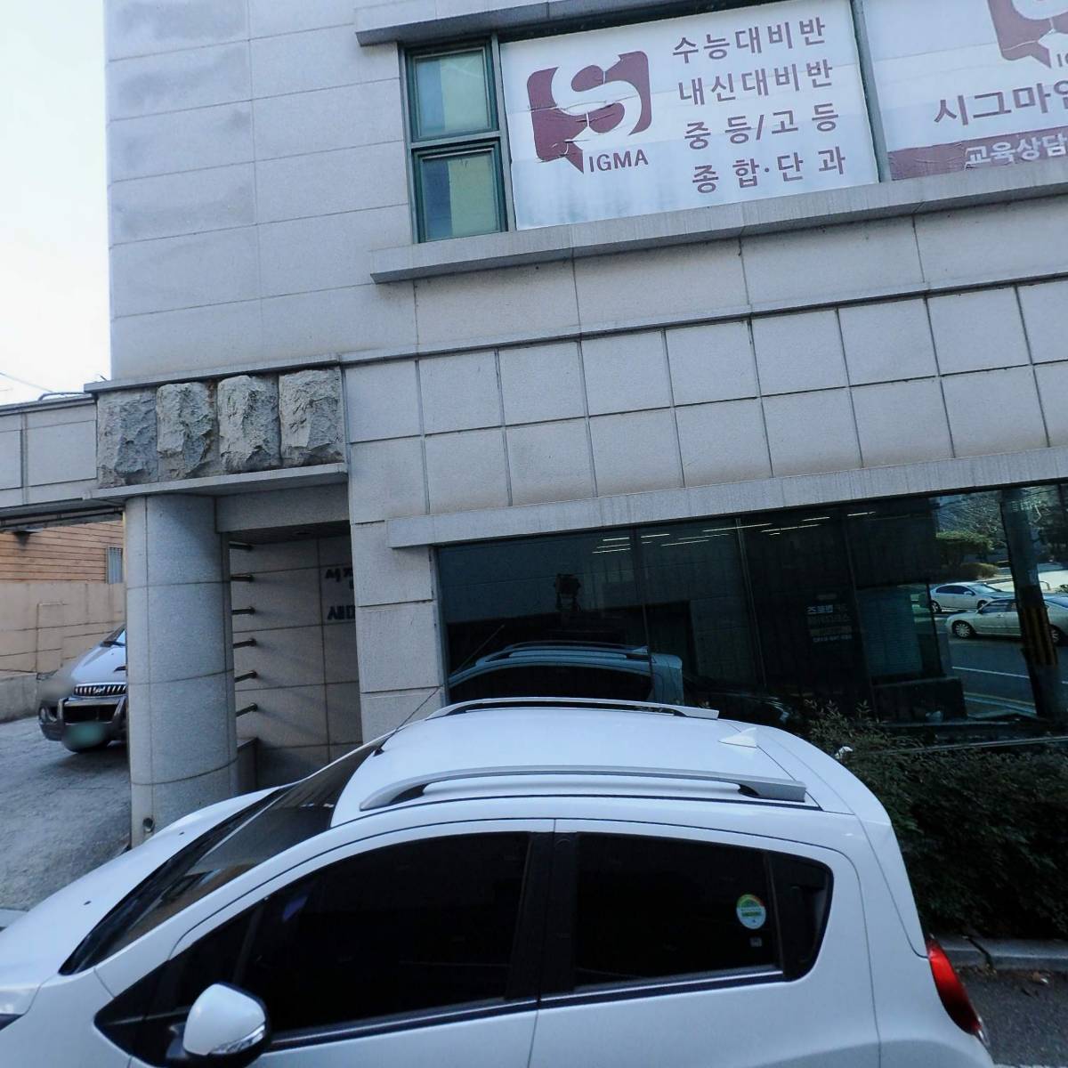 워시프렌즈 셀프빨래방_3