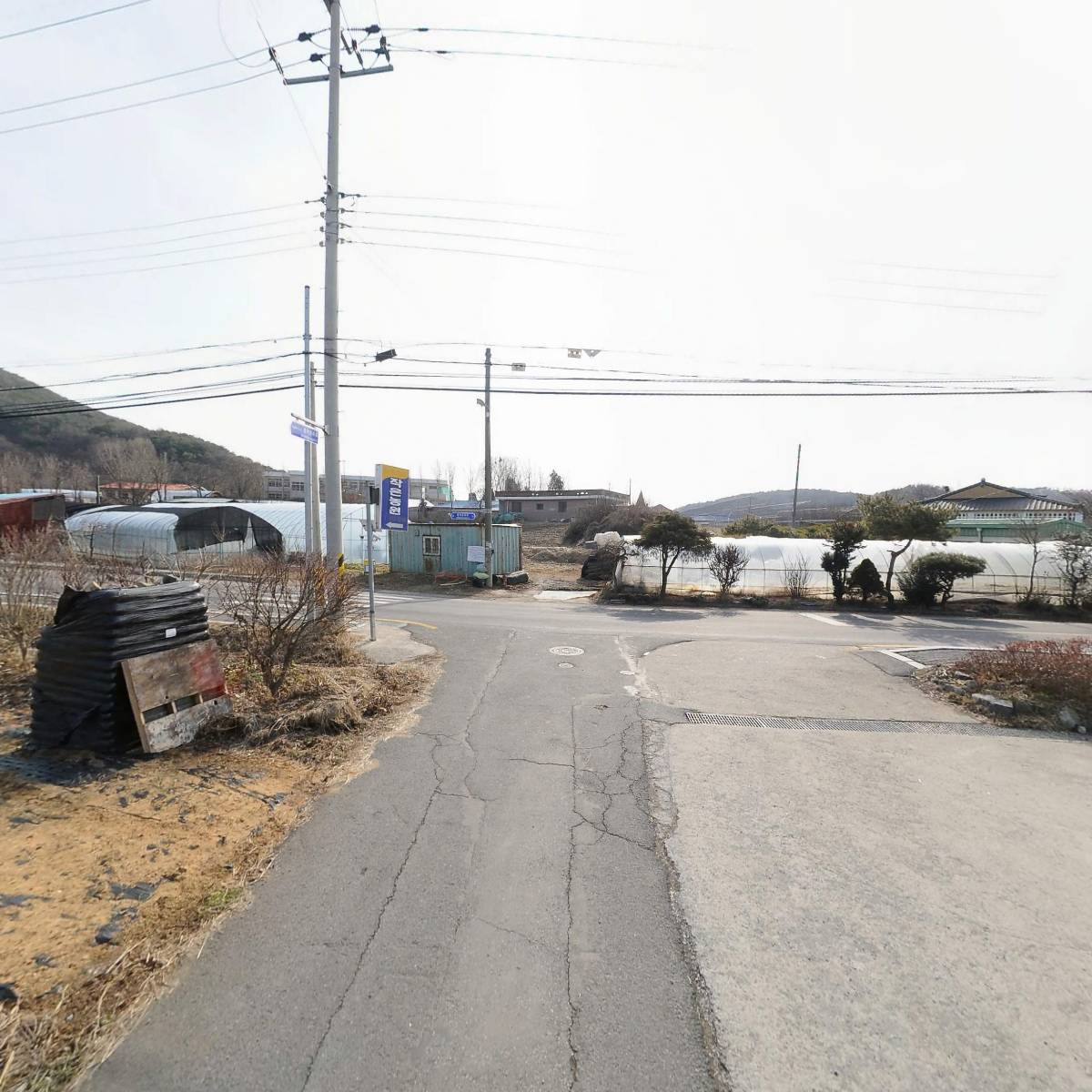청양유통(주)_2